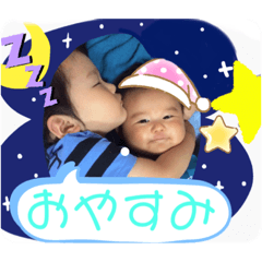 Rino_20190902005449