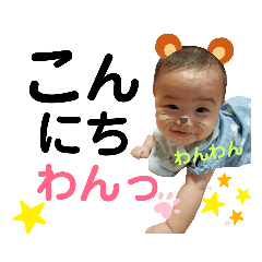milky_20190902092139