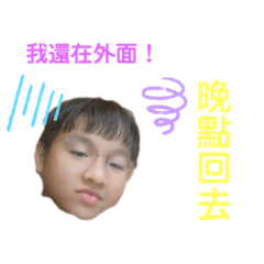 黃宮娃娃車