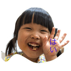pon_20190902143354