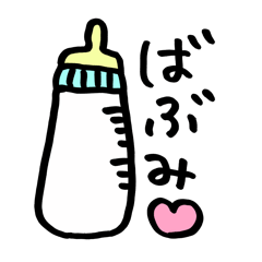 OTAKU sticker kawaii