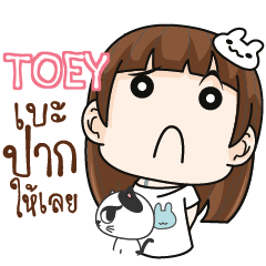 TOEY Girl with cute cat e