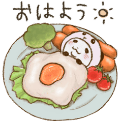 Panda In Panda 14 Line Stickers Line Store Panda In Panda 14 Line Stickers Line Store