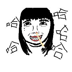 我是阿肥，阿肥是我