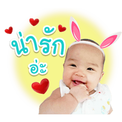 Meetang ver1