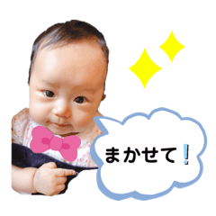 ayumi_20190902161816