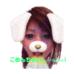 Asuka_20190902163351