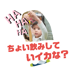 yuta_20190902164400