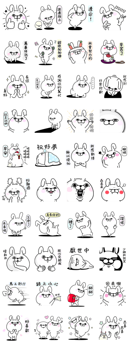 Rabbit100% Polite Stickers