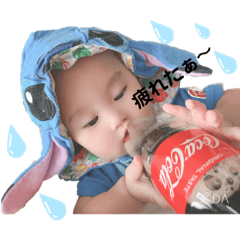 NATSUMI_20190902191258