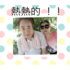 咪滴貼
