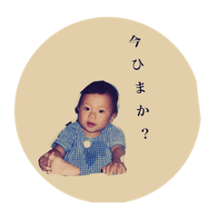 morin-chu
