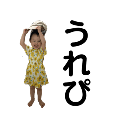syo_20190902181804
