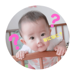 Yunochiii