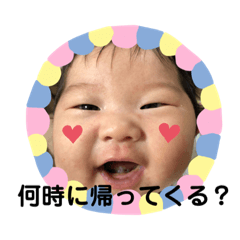 Hisa_20190902170218