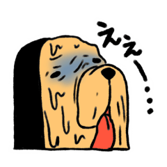 Wrinkle dog sticker