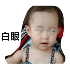 阿噗表情包