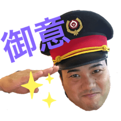 Nozomi_20190902195536