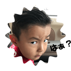 hide_20190902204614