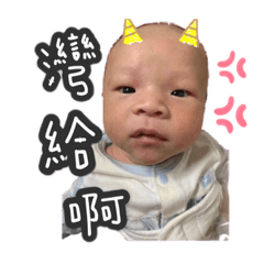 秉嘉