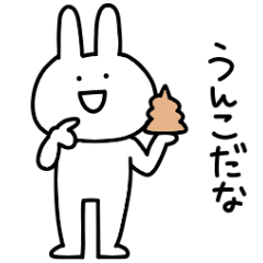 Surreal rabbit poison tongue 2.