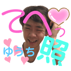 maiChii_20190902232854