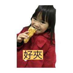 玟憶