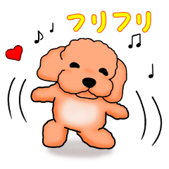 Toy Poodle Rin's daily sticker