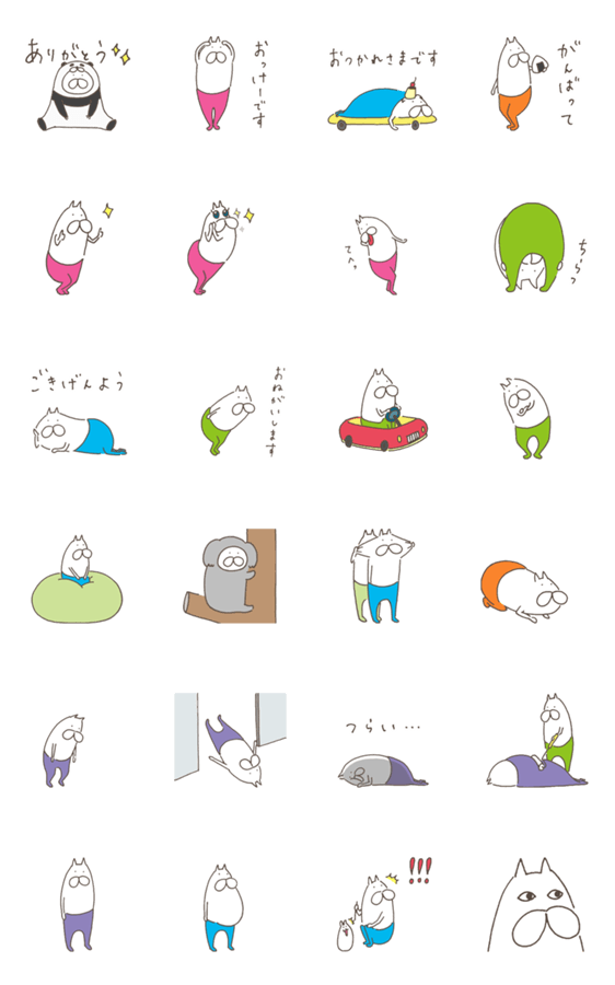 ねこタイツのゆるい動き 2」LINEクリエイターズスタンプ - stampList