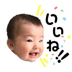 baby Kento**