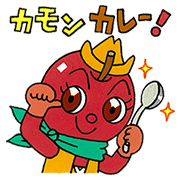 APPLEKID & FRIENDS