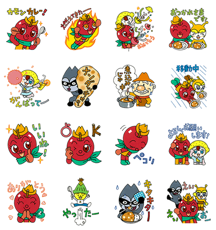 APPLEKID & FRIENDS