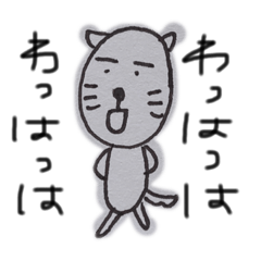 rika_20190902222032