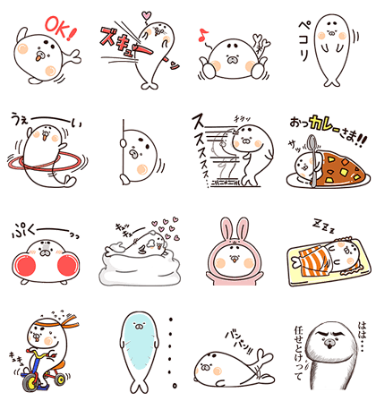 Super Seal Copo Tan