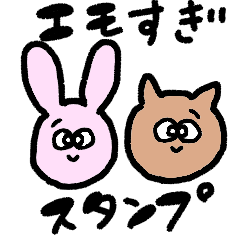 emotional rabbit and cat sticker