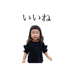 NANAIRO_20190902233336