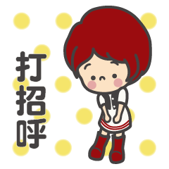 fatetto Emoji 2 (Chinese)