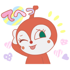 Anpanman Adorable Politeness Line Stickers Line Store