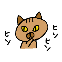 funny cat sticker 3