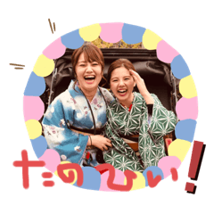 nozomi_20190903010909