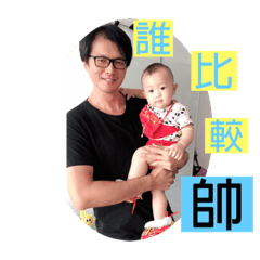 迷你齊的小小世界2