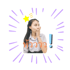 Mint_20190902200445