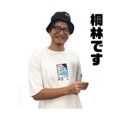 Johnnys ultra sticker