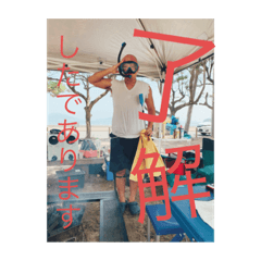 show_20190903110054