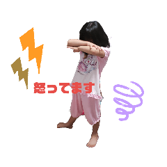 YAYOI_20190903122253