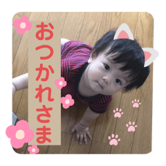 akane_20190903111702