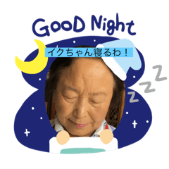 hisa_20190903125132