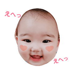 riri_20190903160836