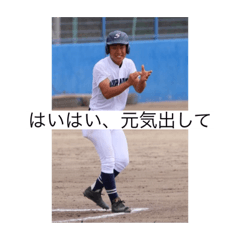 dondon_20190828095005