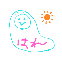 churuko_20190903152721